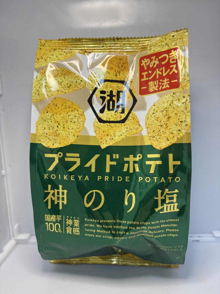 プライドポテト 神のり塩 市販品 通常サイズ