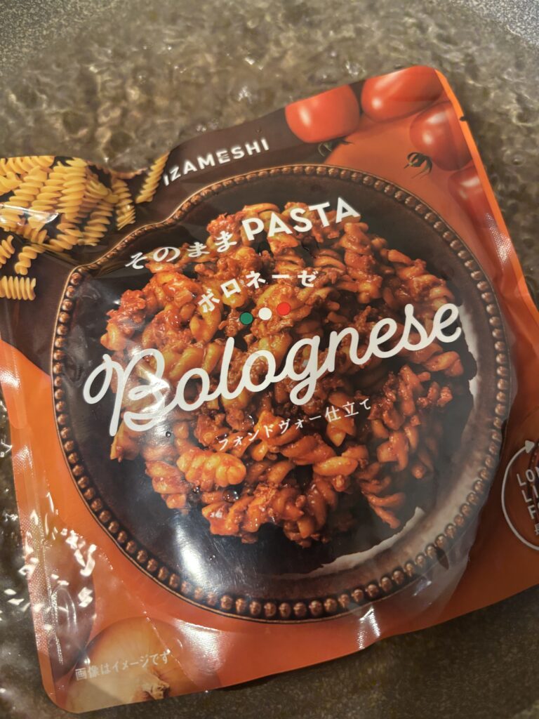 IZAMESHIそのままPASTA ボロネーゼ 湯煎