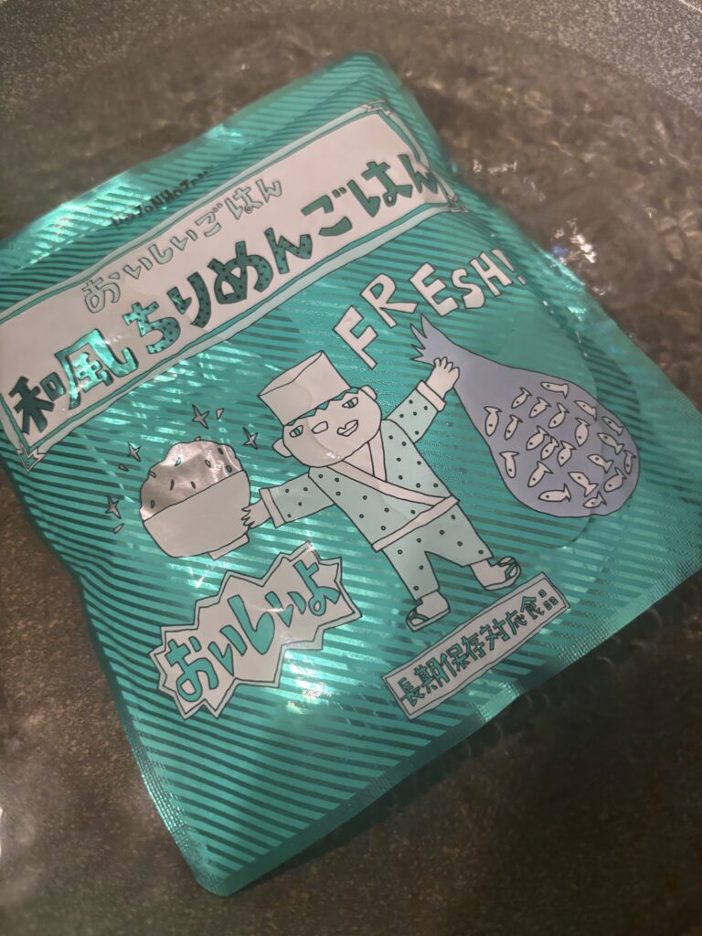 HOZONHOZON おいしいごはん 和風ちりめんごはん　湯煎の図