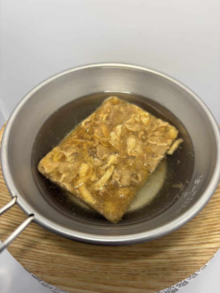 アスザックフーズ 水戻し牛丼の素　水を注いですぐ