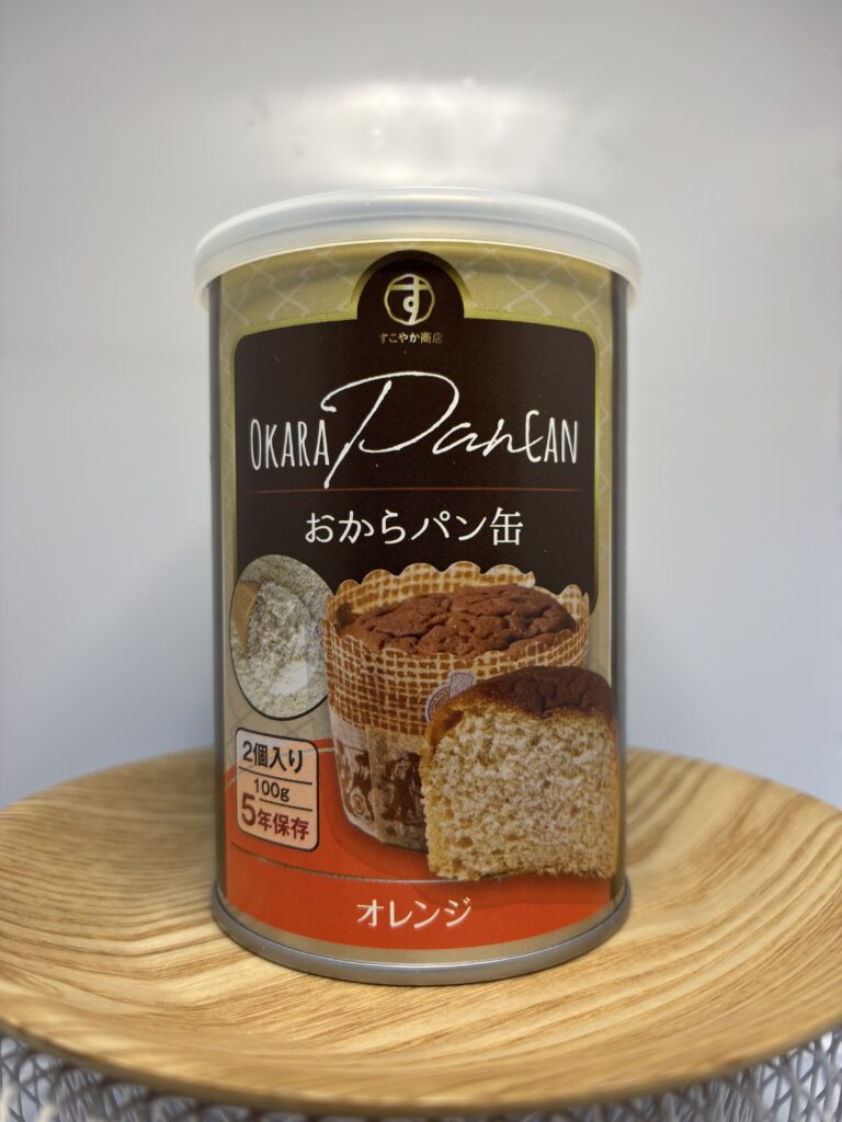おからパン缶 オレンジ パッケージ正面