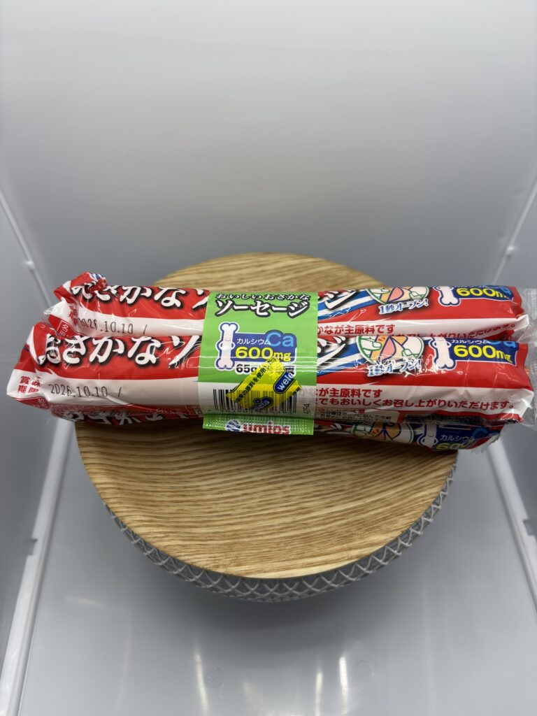 (通常品)1秒openおいしいおさかなソーセージ