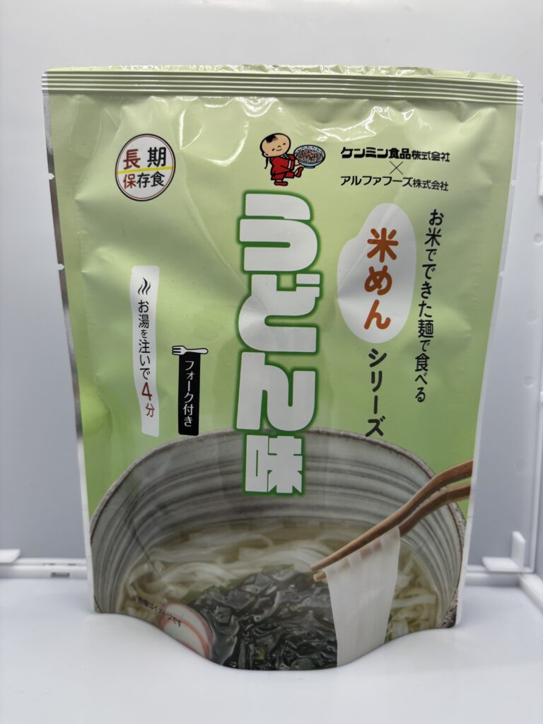 お米でできた麺で食べる米めんシリーズ うどん味　パッケージ正面