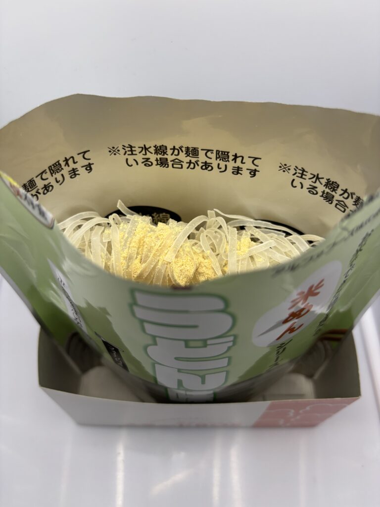 お米でできた麺で食べる米めんシリーズ うどん味　調理　具入れ
