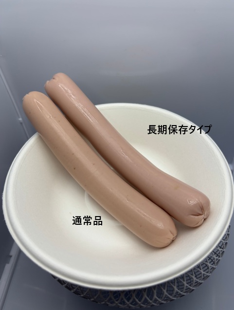 長期保存タイプ おいしいおさかなソーセージ　通常品と比較　中身